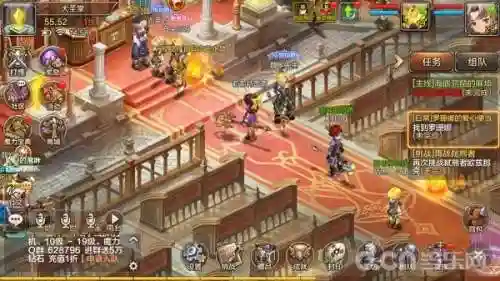 网星魔力宝贝手游(魔力宝贝最新版)插图6