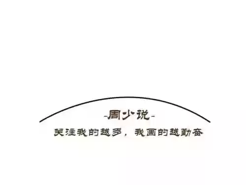 鲸鱼简笔画(鲸鱼画 梦幻)插图1