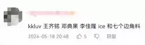 魔王阵容图片(游戏王魅魔卡组图片)