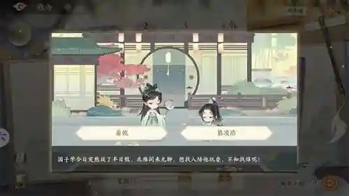 凌云诺程鹤年阵容(程昱三势完美阵容)