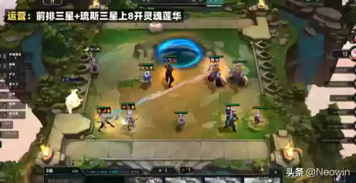 云顶之弈上分阵容厄斐琉斯(云顶之弈最新阵容排行9月)插图22