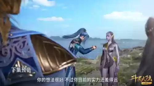海马阵容弱点(航海王最强阵容推荐)插图2 海马阵容弱点(航海王最强阵容推荐)插图2