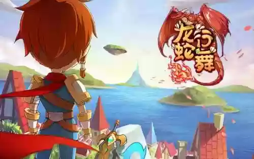 地牢类单机游戏大全(纯靠打怪掉装备的单机游戏)插图4
