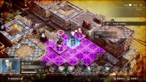 三角战略阵容选择(虚空卡莎配什么阵容)插图7