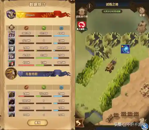 阿斯塔阵容搭配(阿尔宙斯一周目终极阵容)插图3