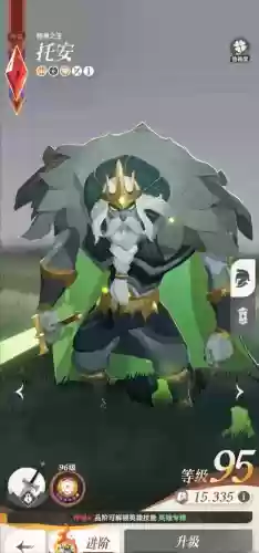 死灵之书阵容(先登死士适合什么阵容)插图2