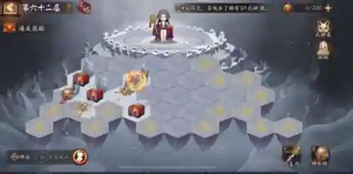 雪峰祭台爬塔阵容(204-10爬塔阵容推荐)