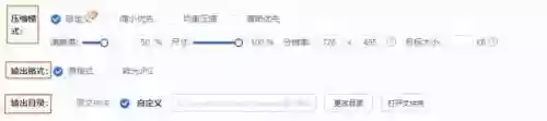 图片编辑软件哪个好(图片编辑器免费版)插图7