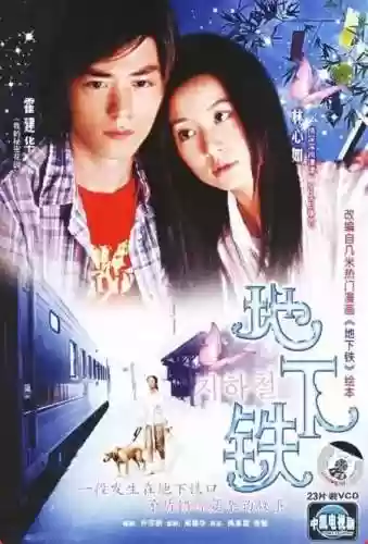 电视连续剧大全(三妻四妾免费播放电视剧大全)插图75