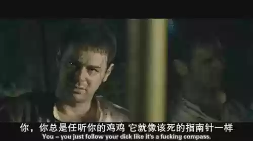 活死人之地2005(活死人之地高清在线观看)插图141