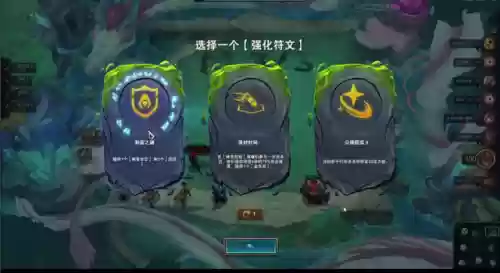 连胜阵容拉夫(怼怼三国100连胜阵容)插图5