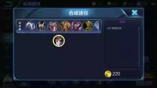 三国无双7吸血吕布阵容(真三国无双7吕布怎么打)插图2