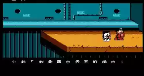 热血物语攻略进不去学校了(热血物语最后的门怎么开)插图6