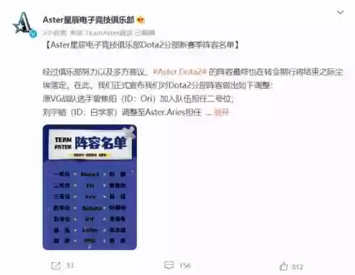 刀塔三猫阵容搭配图(刀塔OMG塔防最佳阵容)