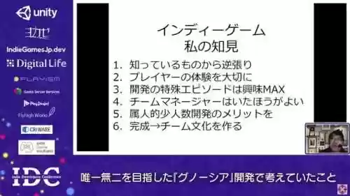 狼人杀正式服单人阵容(12人狼人游戏玩法介绍)插图9