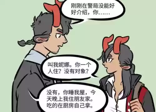琳妮娜阵容(女神联盟2最强阵容)插图1