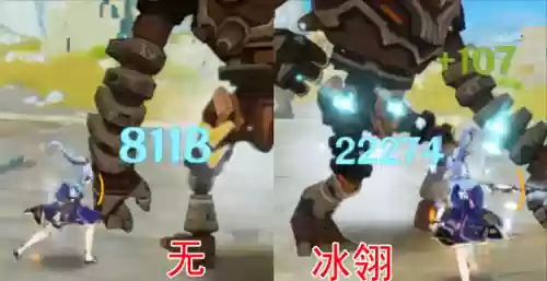 崩坏3罗莎莉亚辅助阵容(崩坏3最强输出阵容)插图16