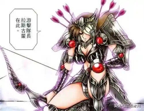 炉石月亮卫士阵容(炉石佣兵不更新了还玩吗)插图2