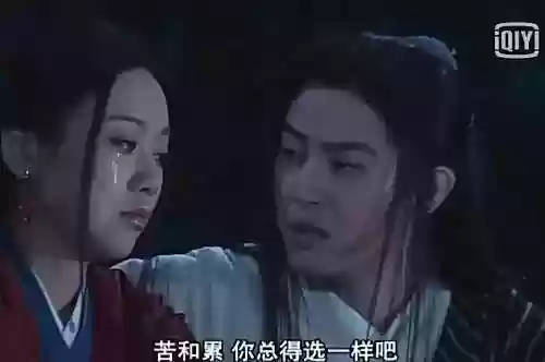 武林外传评价(武林外传深度解析)插图14