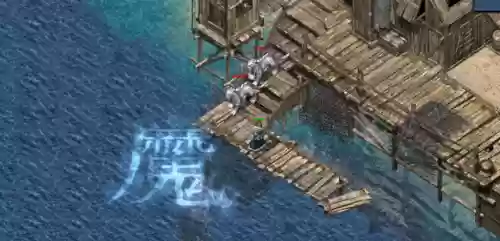 传奇雷霆装备二合一版(有哪些传奇可以合成装备)插图3