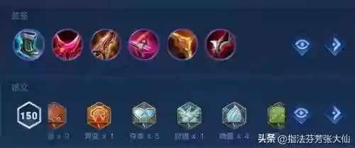 法师射手阵容(后期法师重要还是射手)插图3