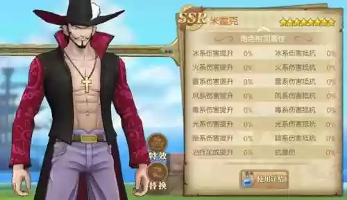燃烧意志平民战士阵容推荐(燃烧意志平民8星要多久)插图1