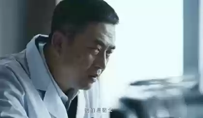 团队神仙阵容(全民神仙挂机版阵容搭配)插图1