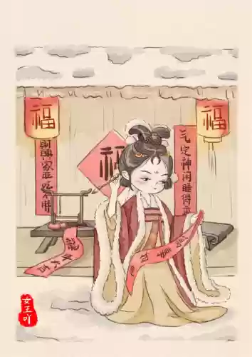 看图猜明星答案大全图文详解(看图猜名人40个图答案)插图38