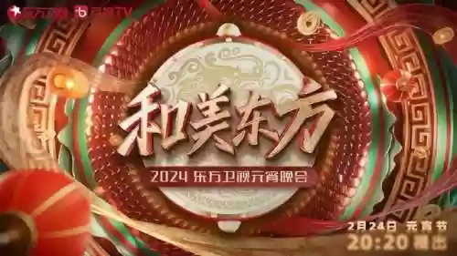 有料的阵容(你的江湖阵容推荐)插图2