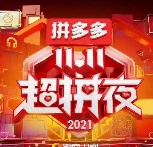 2019京东晚会阵容选择(nba2k20最新阵容下载)插图8 2019京东晚会阵容选择(nba2k20最新阵容下载)插图8