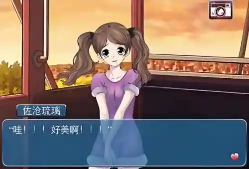 有什么好玩的恋爱养成游戏(有没有双人养成类游戏)插图8