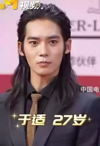 嘉宾阵容惊艳(新相亲大会明星嘉宾)插图13