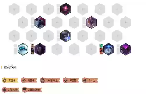 狙神烬阵容最新(原神3.4阵容排行)插图20