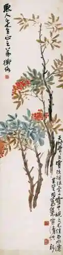 美术画画第一名(蛋糕第一名)插图8