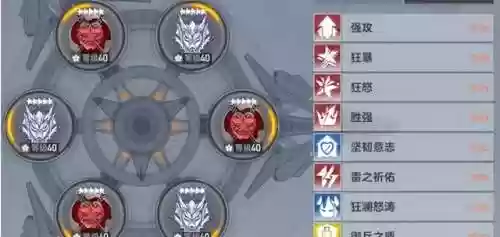 龙切搭配什么阵容(云顶之弈阵容推荐)