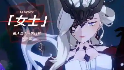 御前决斗打女士阵容(天姬变御灵使最强技能阵容)插图3