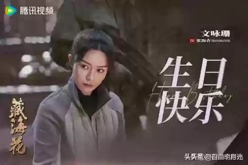 超强主演阵容(演员阵容最强大的电影)插图2