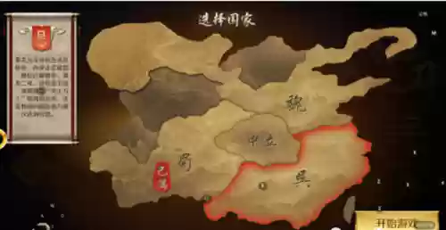 联盟传送阵容(英雄联盟怎么取消传送)