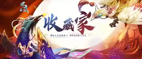 问道179 阵容(问道179阵容最简单处理方法)