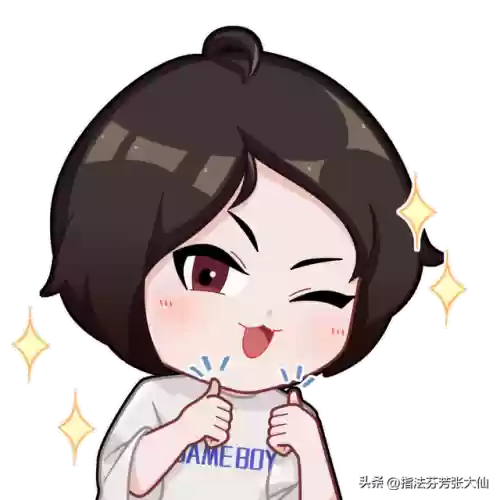 张大仙韩信后羿阵容(张大仙玩什么英雄最厉害)