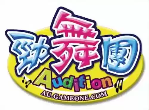 大主宰游戏停服了(新大主宰还能玩吗)插图5