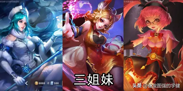 绝望勾阵容(永劫无间阵容推荐)插图3