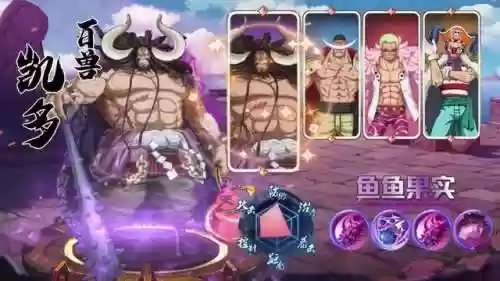 航海荣耀阵容(荣耀舰队最强阵容)
