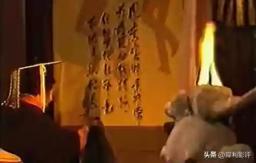 封神榜网络版(封神榜国际版官方网站)插图5