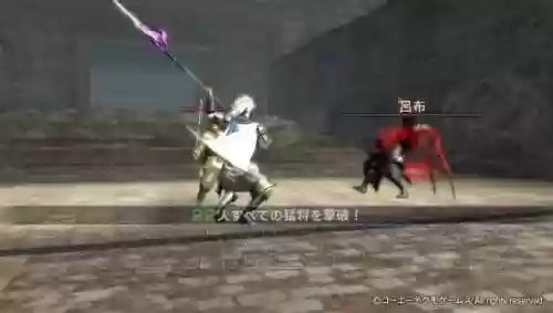 真三国无双7出招表(真三国无双7pc按键对照表)插图5