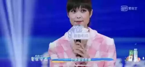 好友阵容嘉尚(尚食阵容搭配)插图7