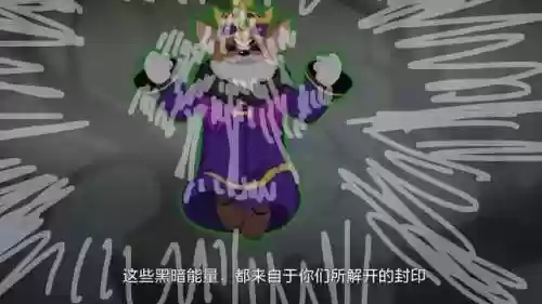 黑暗能量注入喜羊羊(观影喜羊羊在航天学校的成绩)