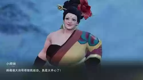 楚留香手游大主宰阵容(大主宰手游为啥关服)插图7