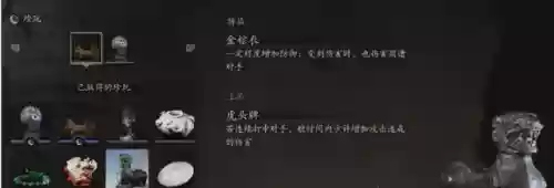 虎头无尽阵容(刀塔循环圈无尽最强阵容2019)插图1