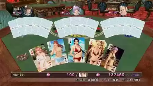 沙滩排球3绯红(ns沙滩排球3有h模式吗)插图8